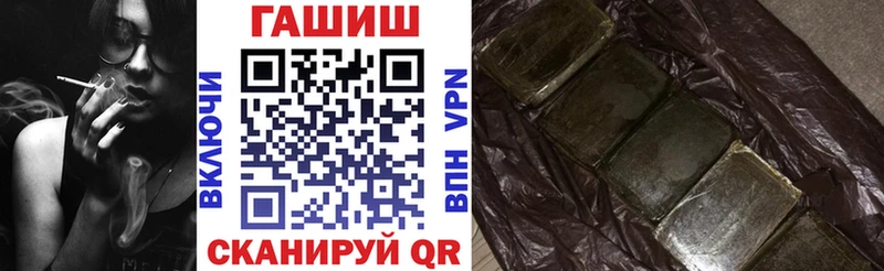 Наркошоп купить Alpha PVP  Cocaine  ГАШИШ  МЕФ  Бошки Шишки  Нытва