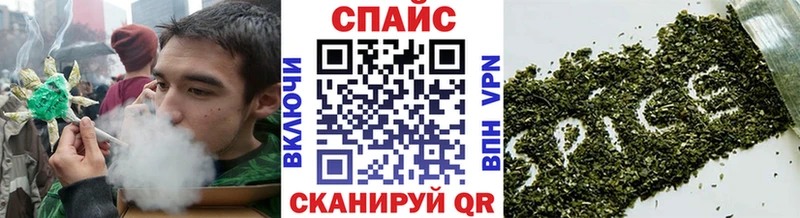 Купить где  Нытва  Бутират 1.4BDO 