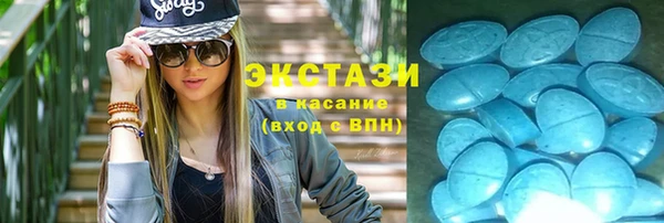 spice Ладушкин