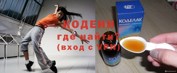 мдпв Лабытнанги