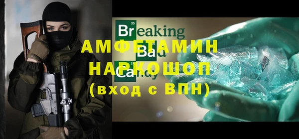 мдпв Лабытнанги