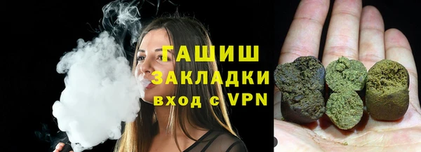 spice Ладушкин