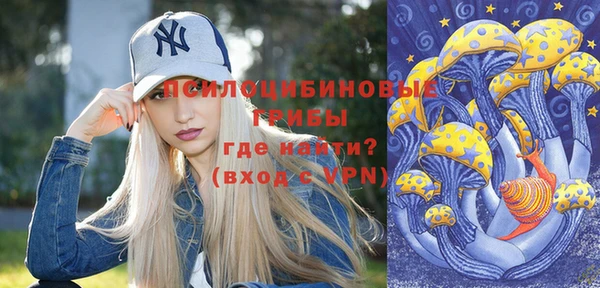 мефедрон мука Лагань