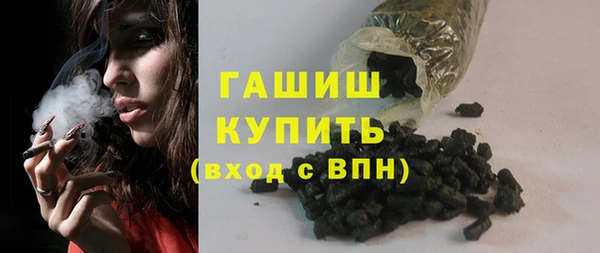 spice Ладушкин
