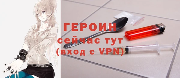 мдпв Лабытнанги