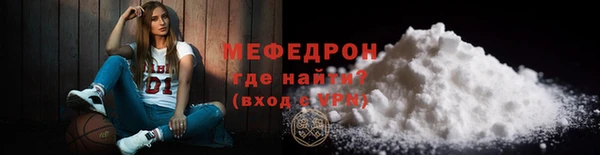 винт Лиски