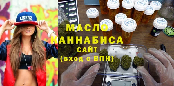 мдпв Лабытнанги