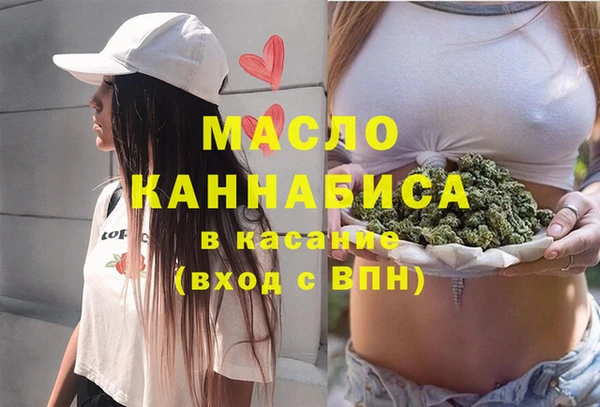 spice Ладушкин