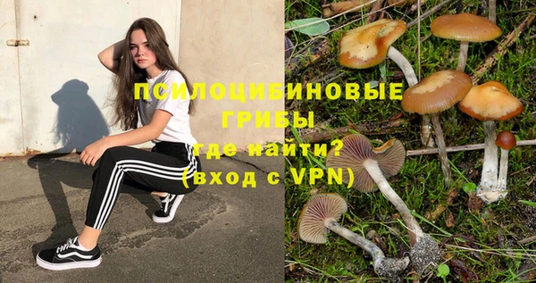 мефедрон мука Лагань