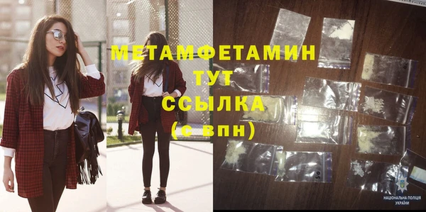 мдпв Лабытнанги