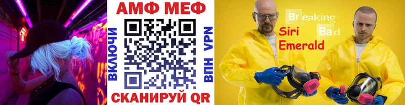 Купить где Нытва Метамфетамин кристалл