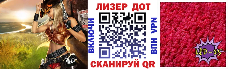 Наркотические марки 1500мкг Нытва